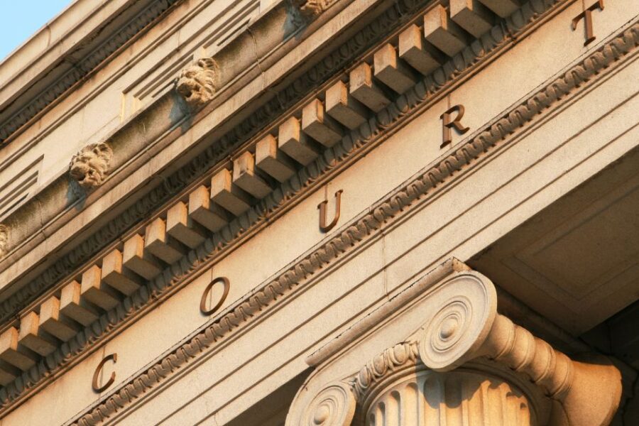 Appellate Court